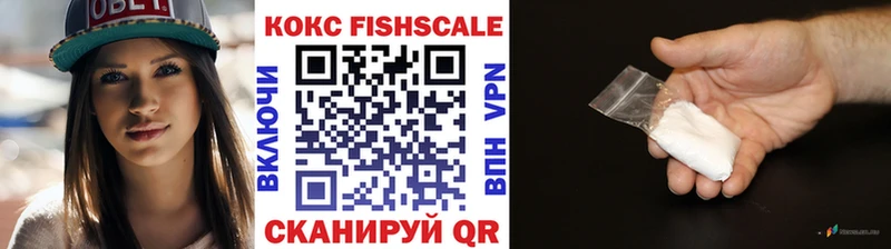 Купить закладки  Коркино  COCAIN Перу 