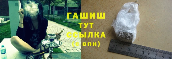 скорость mdpv Волоколамск