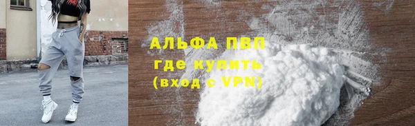 метадон Дмитриев
