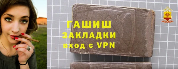 скорость mdpv Волоколамск