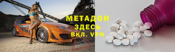 PSILOCYBIN Волосово