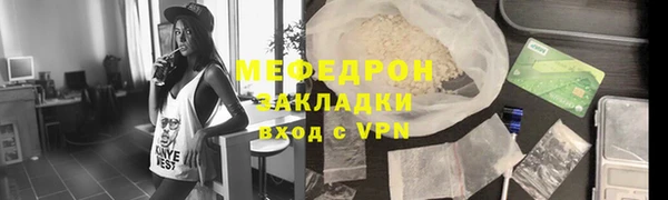 PSILOCYBIN Волосово