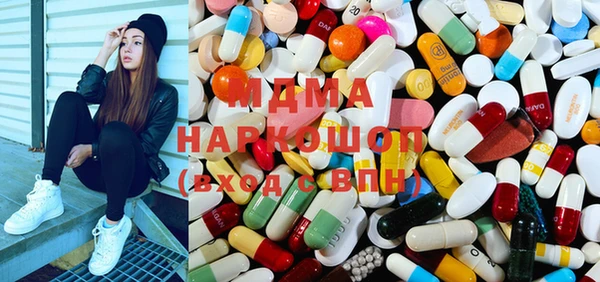 PSILOCYBIN Волосово