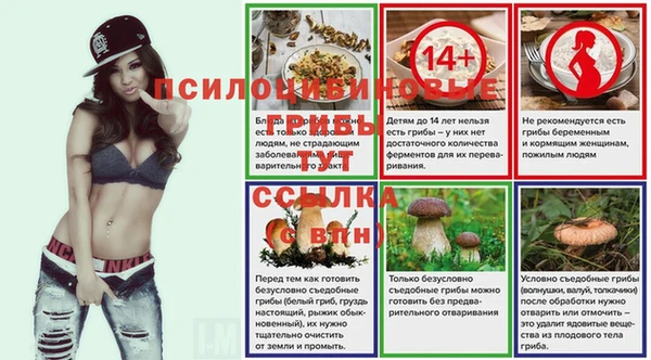 скорость mdpv Волоколамск