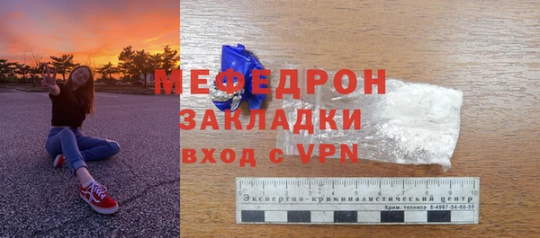 PSILOCYBIN Волосово
