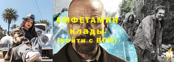 PSILOCYBIN Волосово