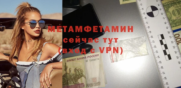 PSILOCYBIN Волосово