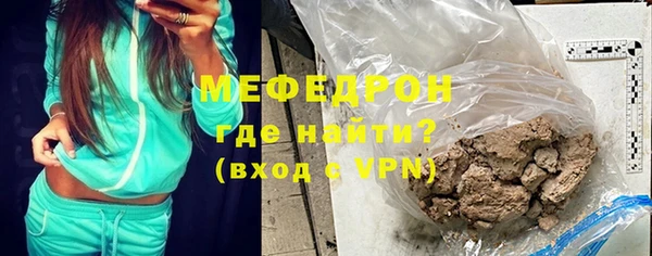 скорость mdpv Волоколамск