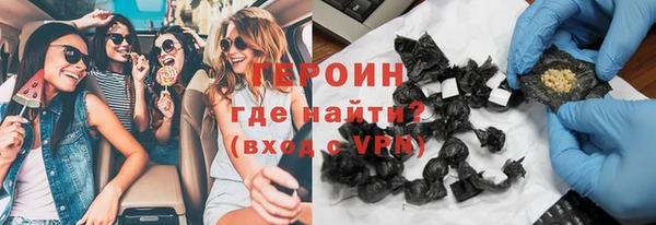 скорость mdpv Волоколамск