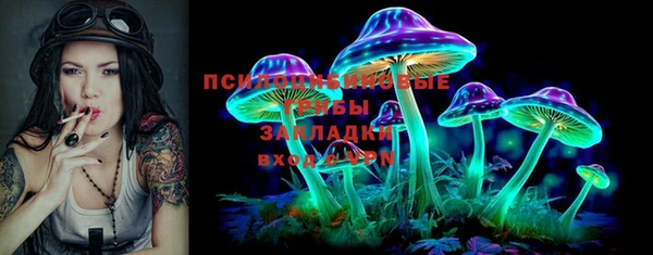 скорость mdpv Волоколамск