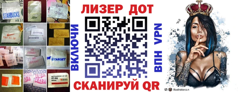 Купить где  Коркино  Лсд 25 экстази кислота 
