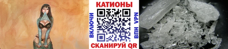 МЕФ мука Коркино