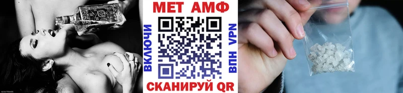 Купить  Коркино  Метамфетамин Methamphetamine 